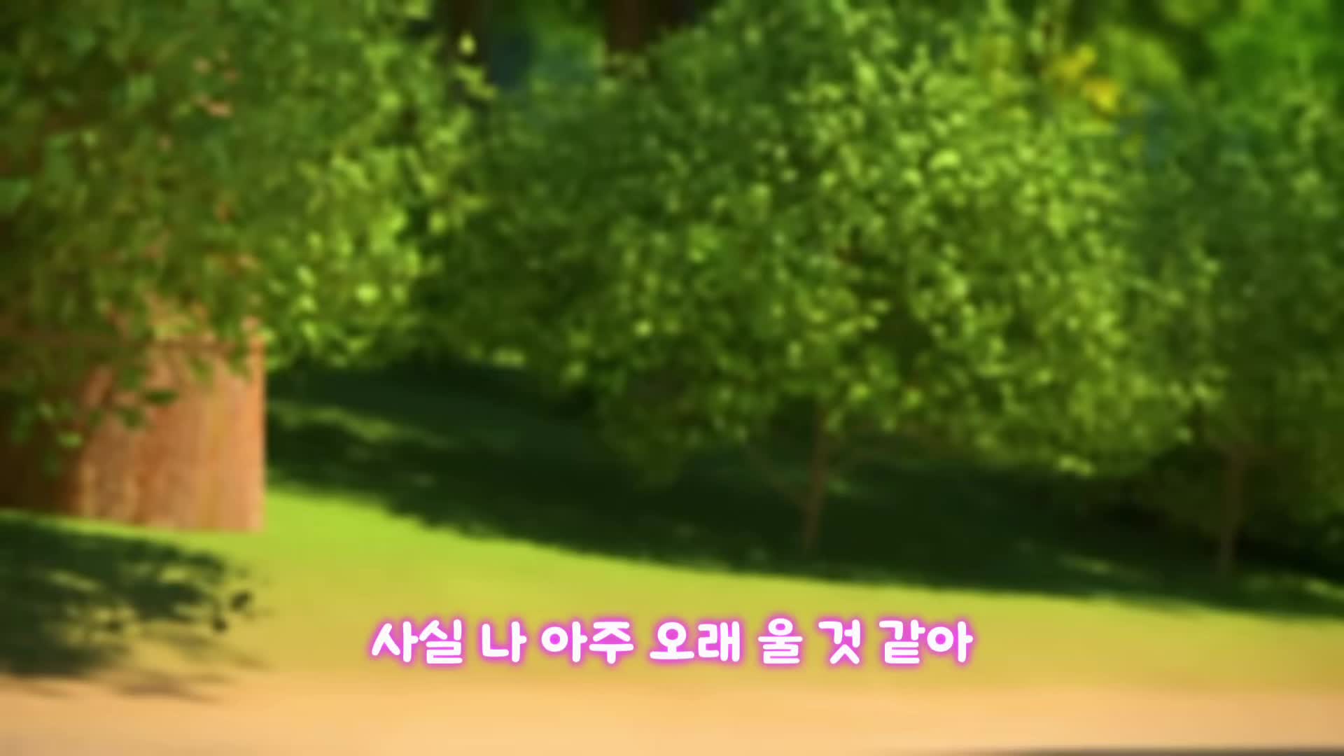 @★달별핑★