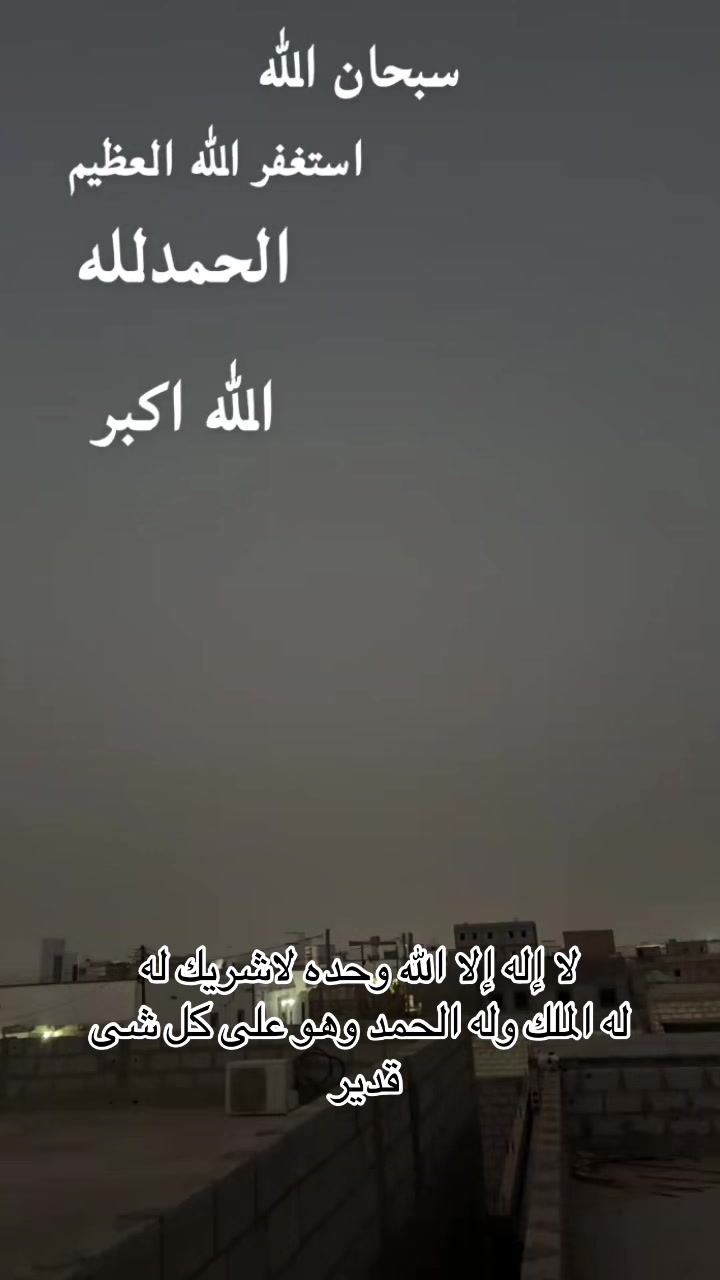 @عالم حواء👠🎀للصگلة ولبلوح🎀🍯
