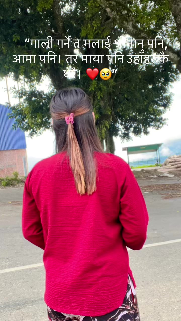 @anCva🧿🧿🧿