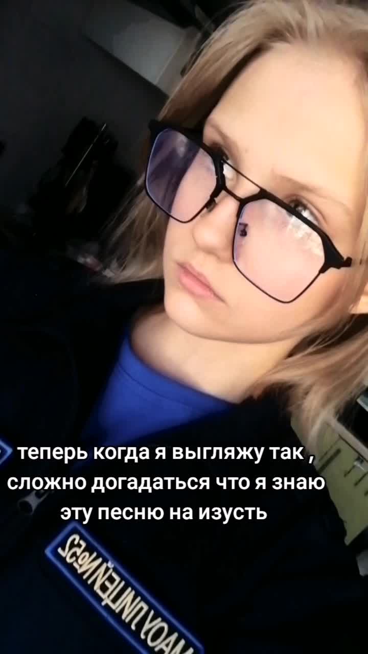 @тгк:алисочкин💥