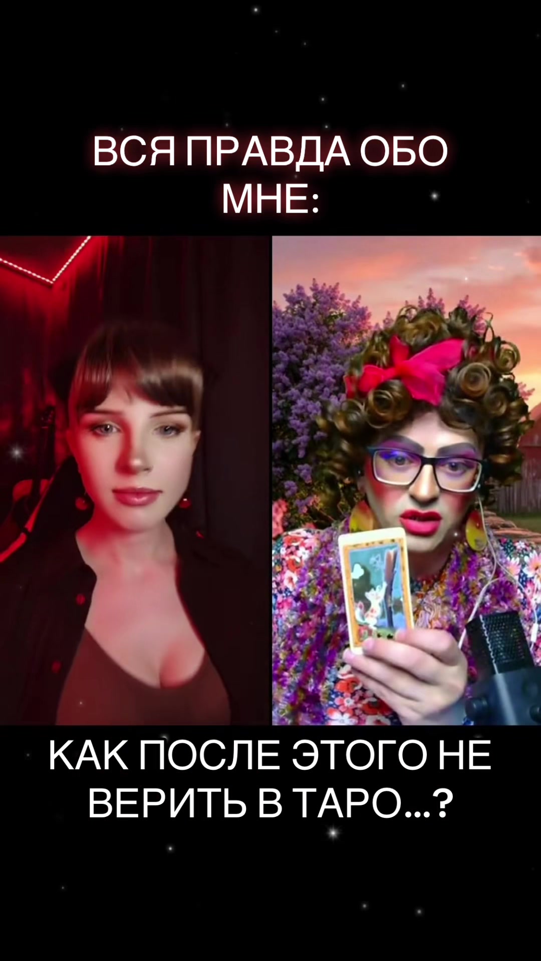 @MOROZOVA