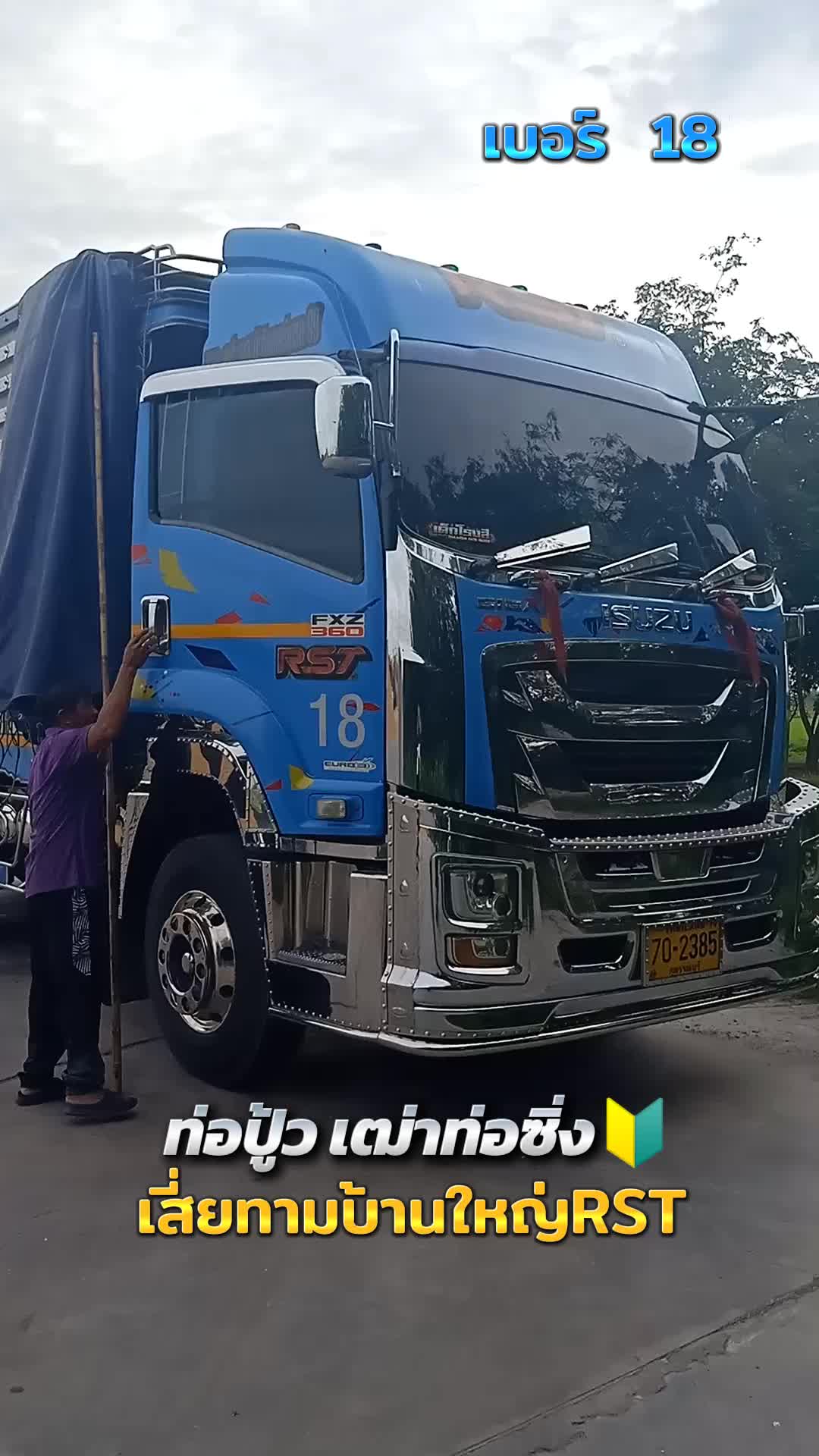 @꧁ᬊᬁ 𝑂𝑐𝑡𝑎𝑣𝑖𝑎  ᭄꧂ツ