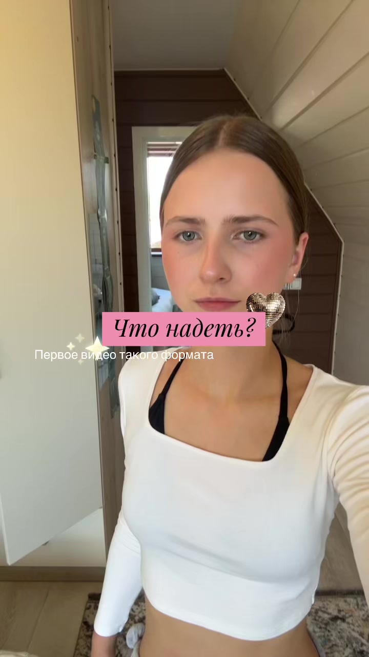 @Волокитина