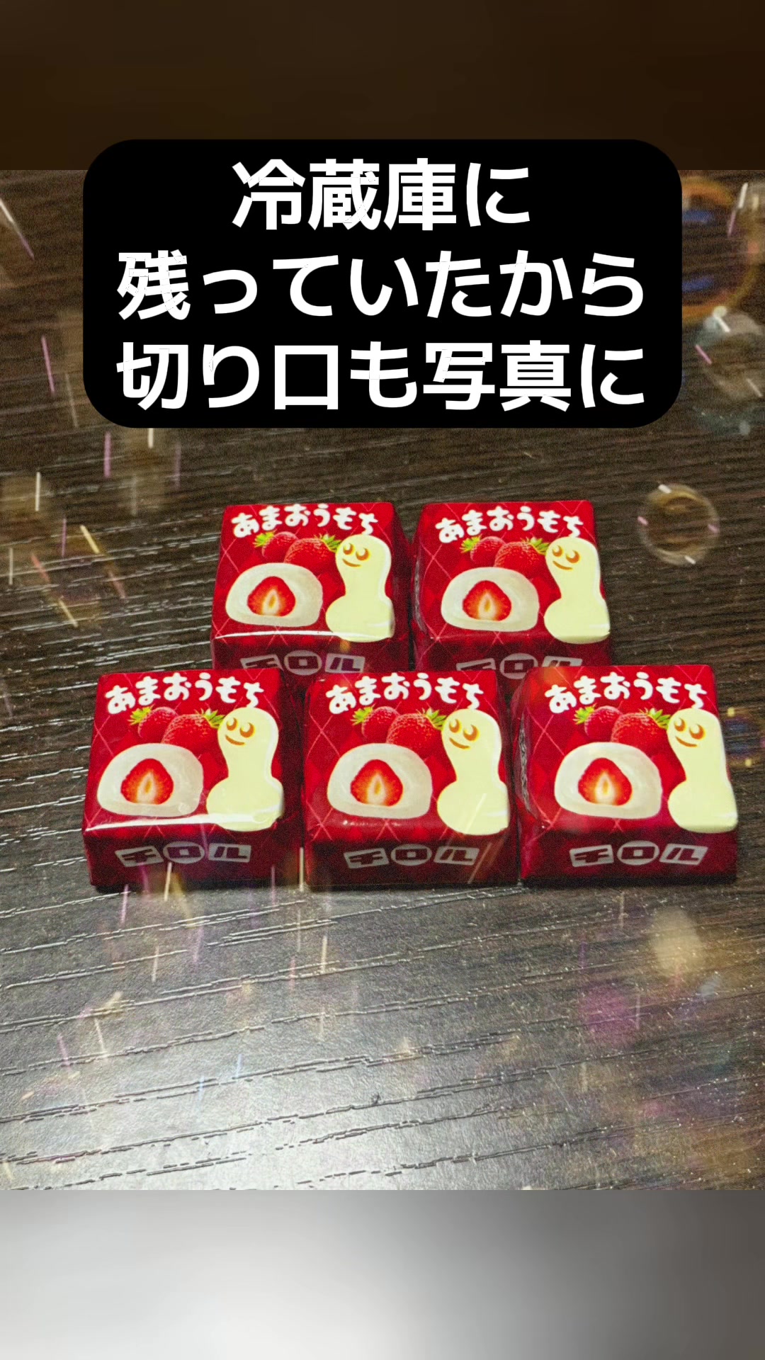@Atom9