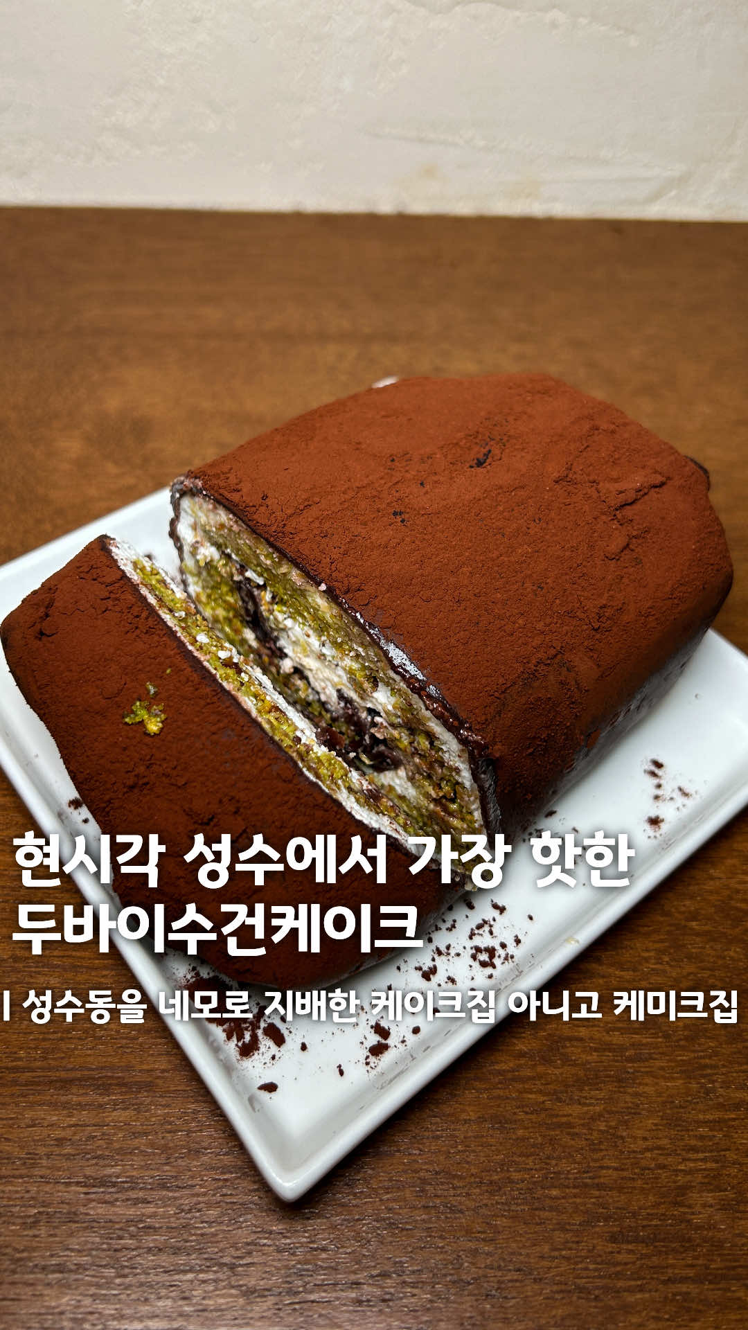 @맛탐견