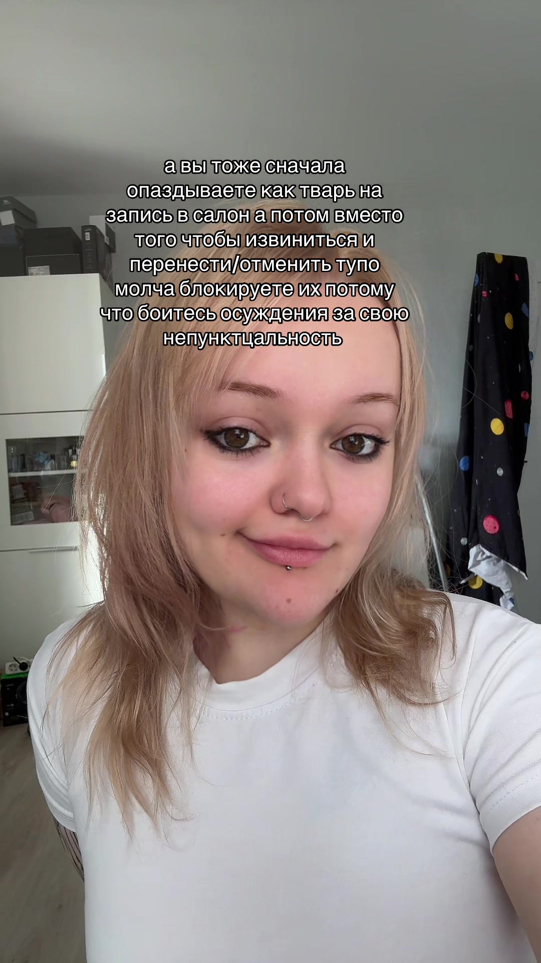 @Миша Пиздун