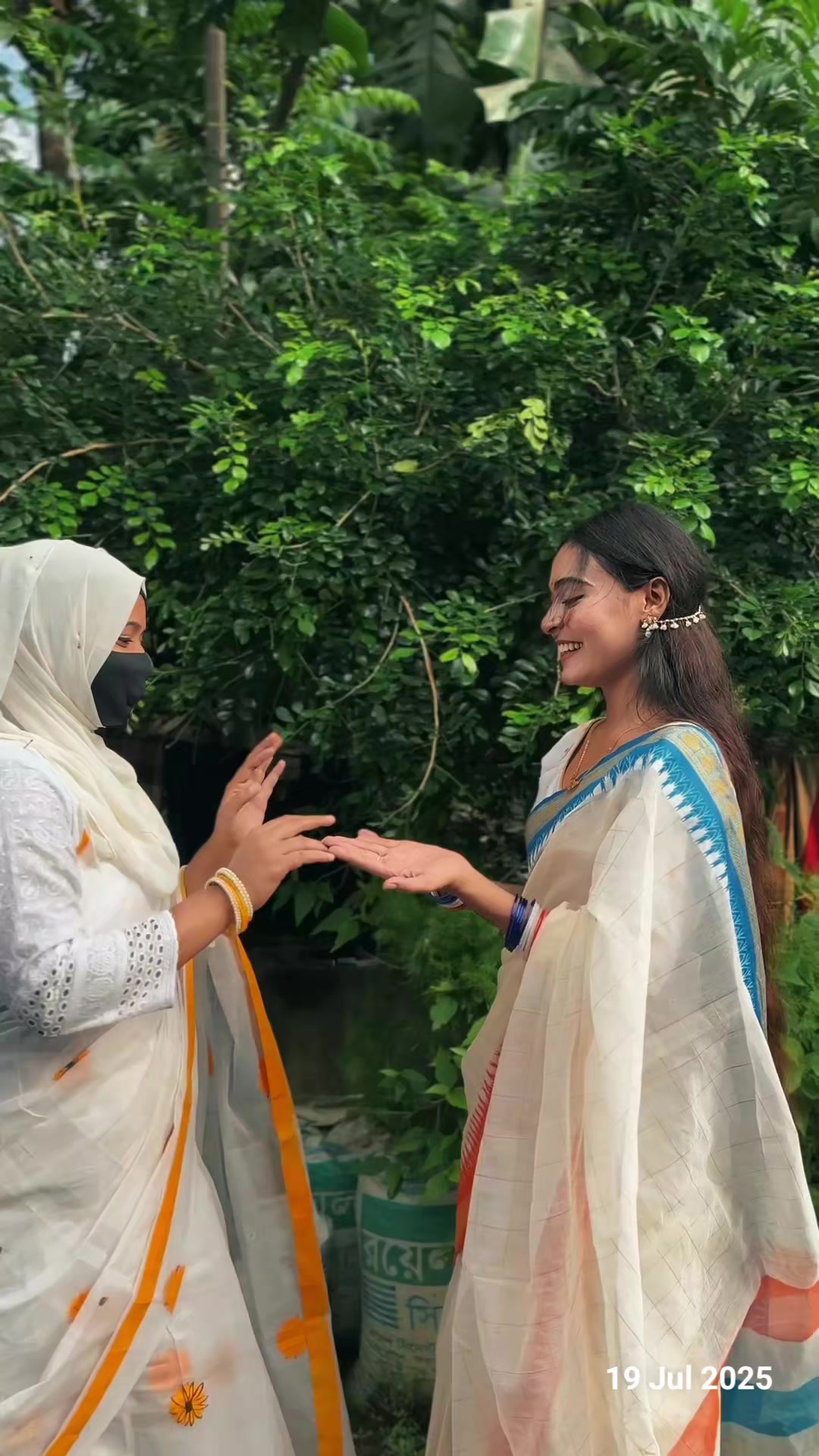 @🦋অবন্তী🦋