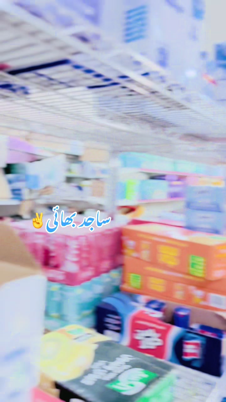 @[🇸🇦]ڈاڈاباقرگلفاد♡🦅