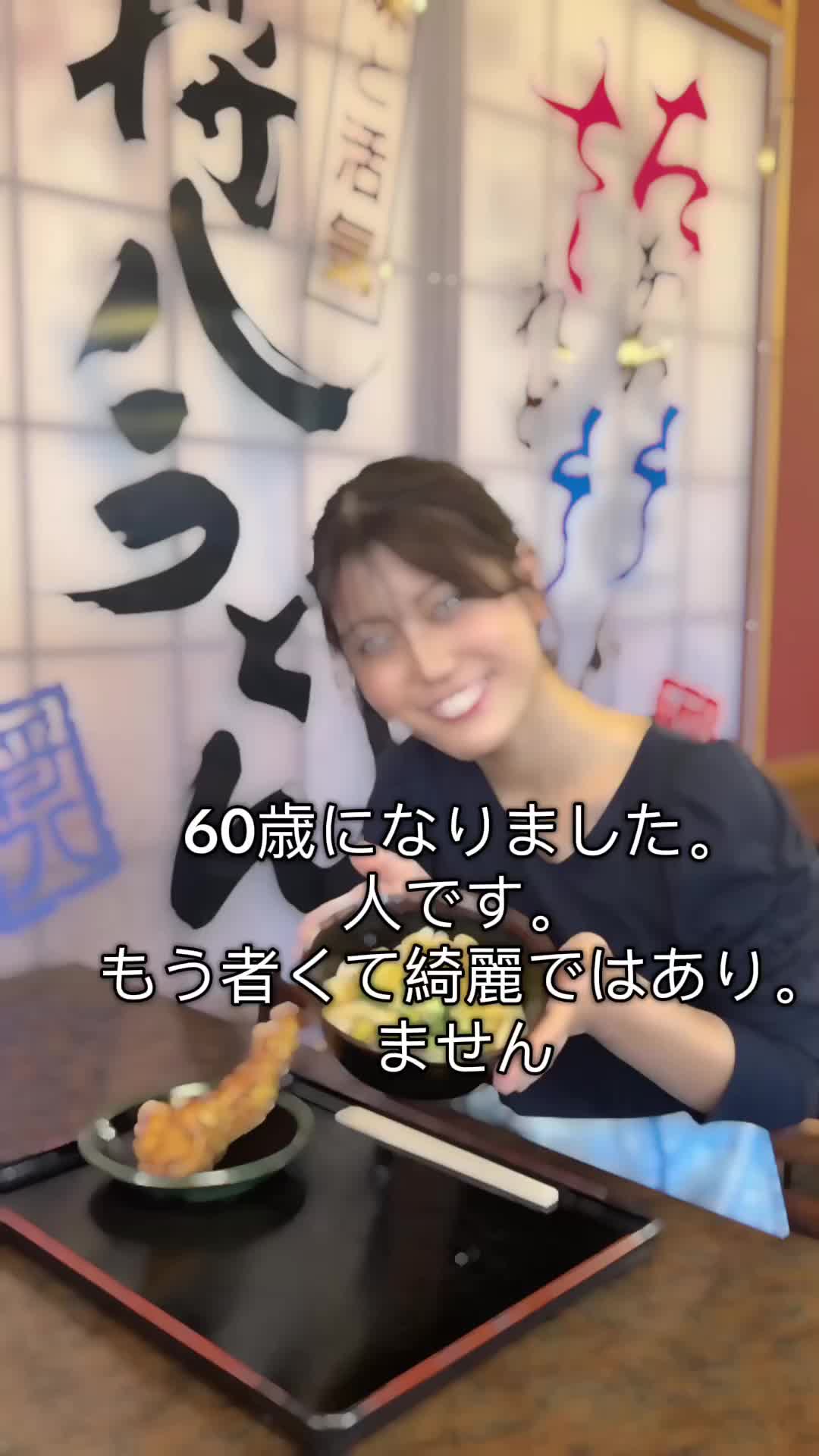 @あおい
