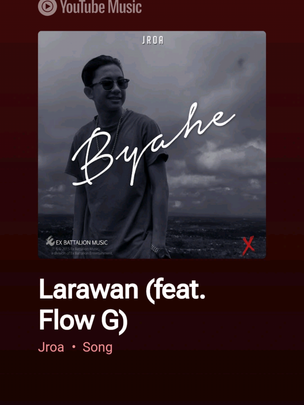 @AL lyrics