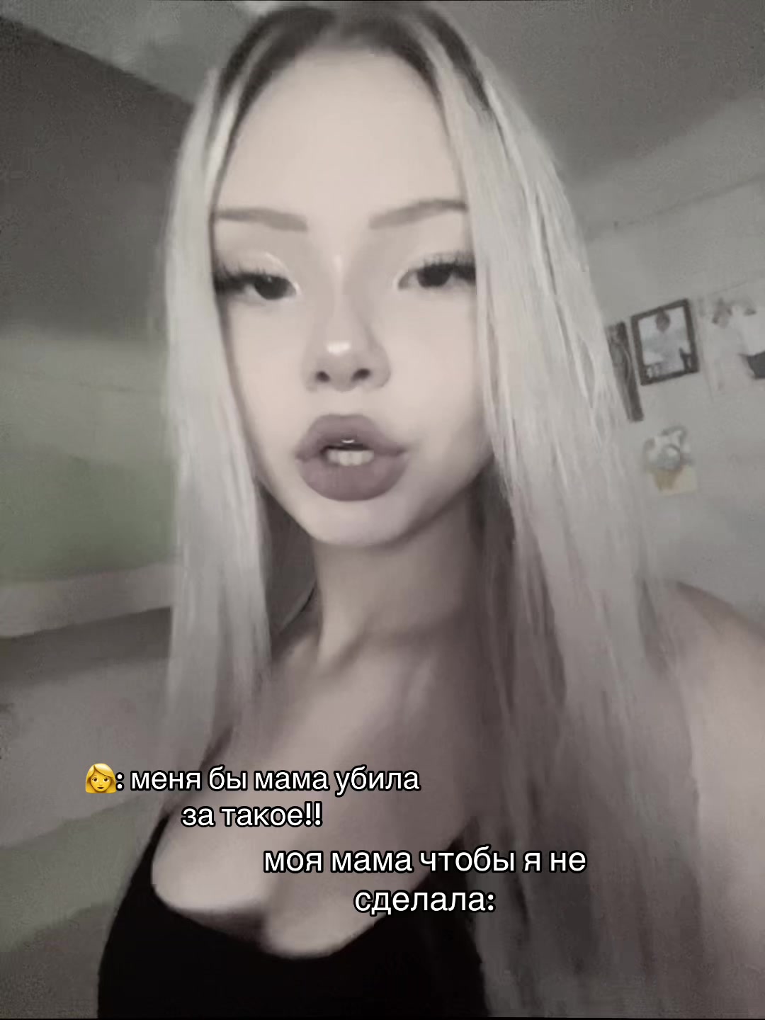 @weokiss
