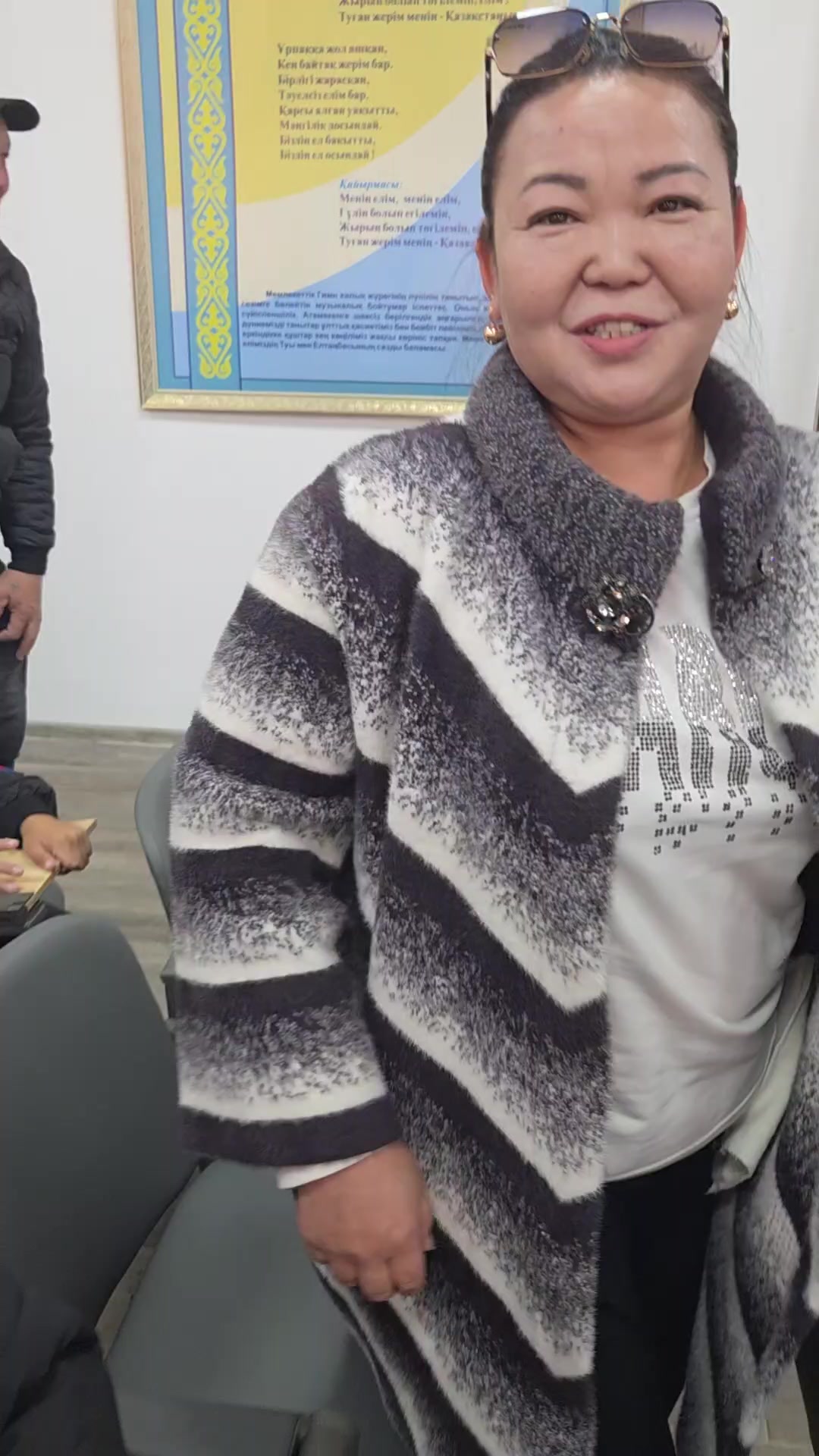 @leopard_kz