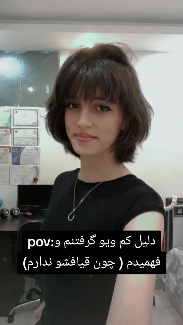 @Zahra..sh🦁☀️