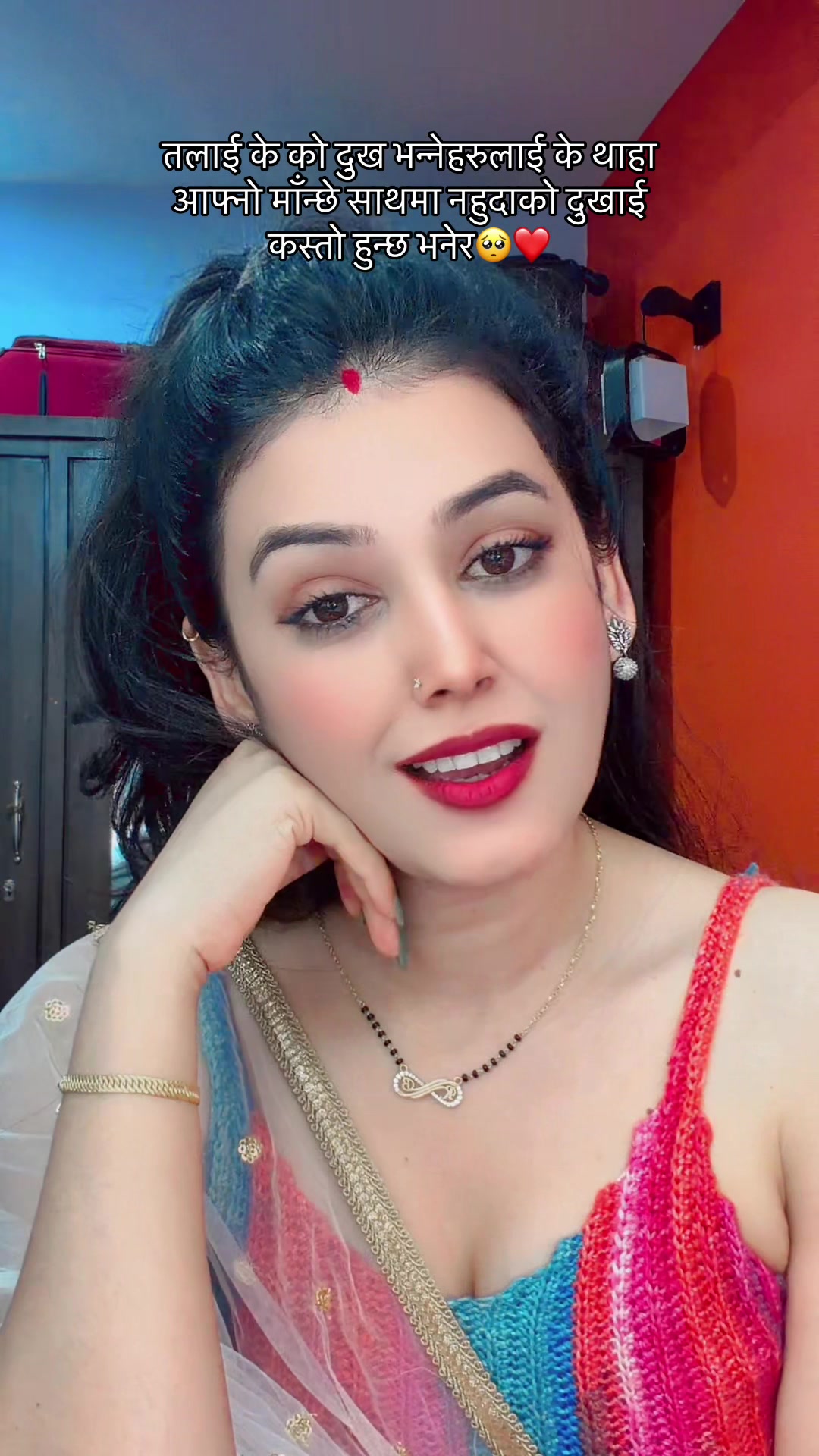 @Luru❤️