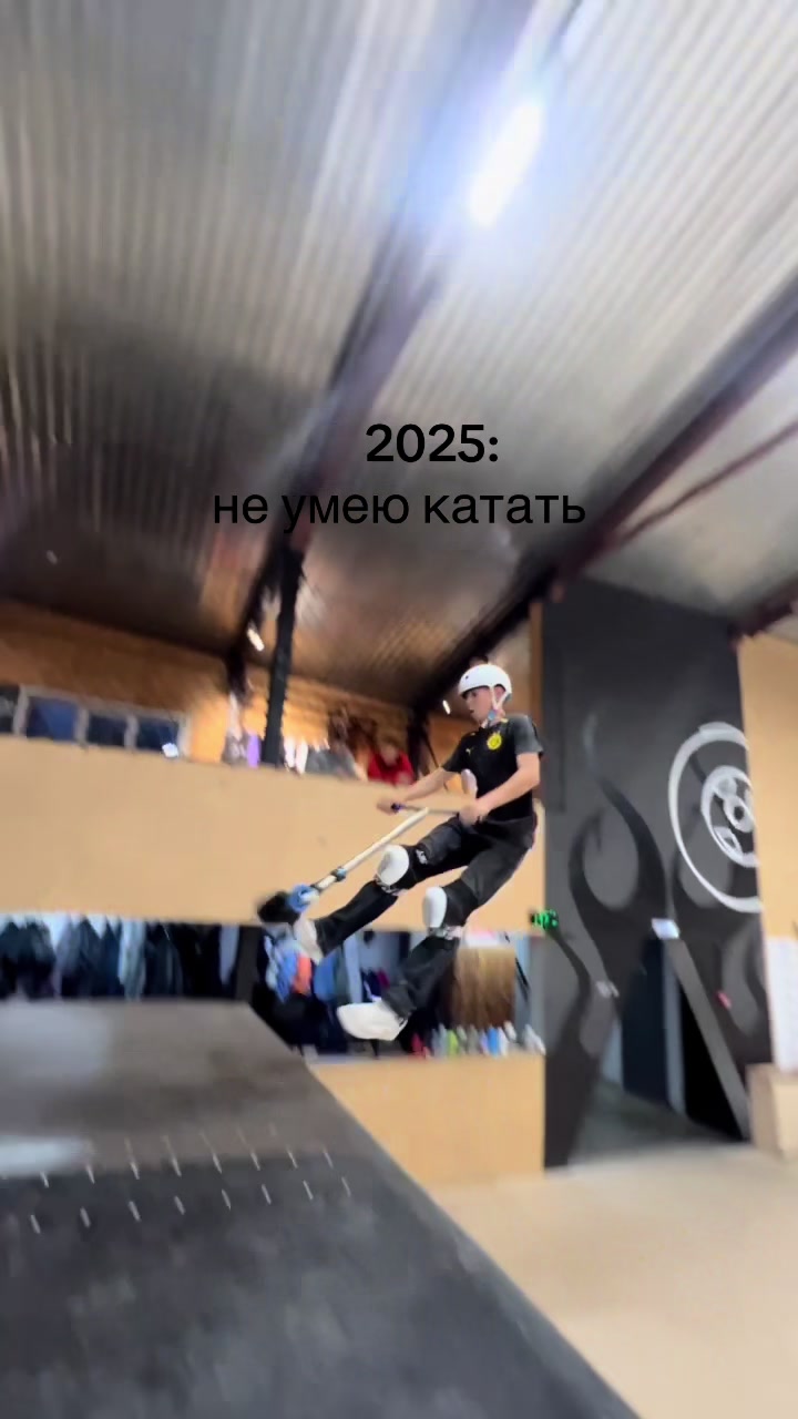 @inst:chopper#🤿МСК🕊️