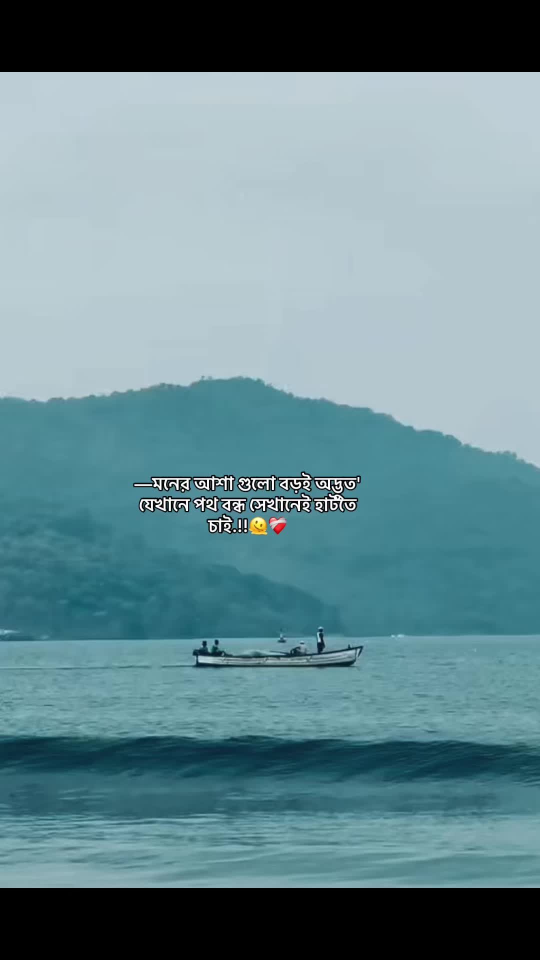 @⏳𝐒𝐡𝐚𝐝𝐨𝐰𝐗𝐞𝐧_ 🚩