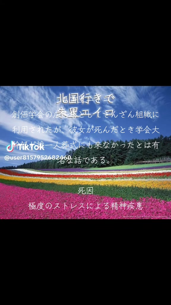 @dyortv78kl8e自由に明るくのびのびと