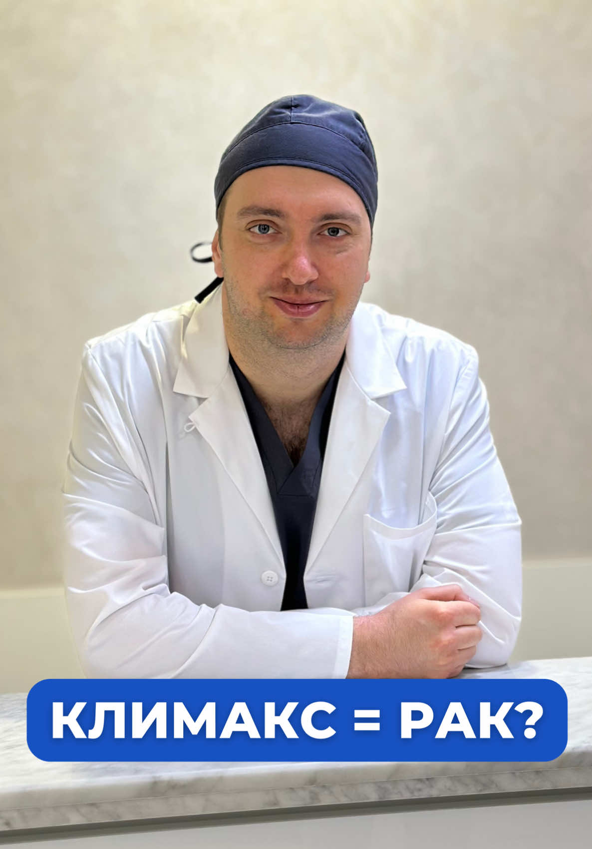 @oncolog.malyunov