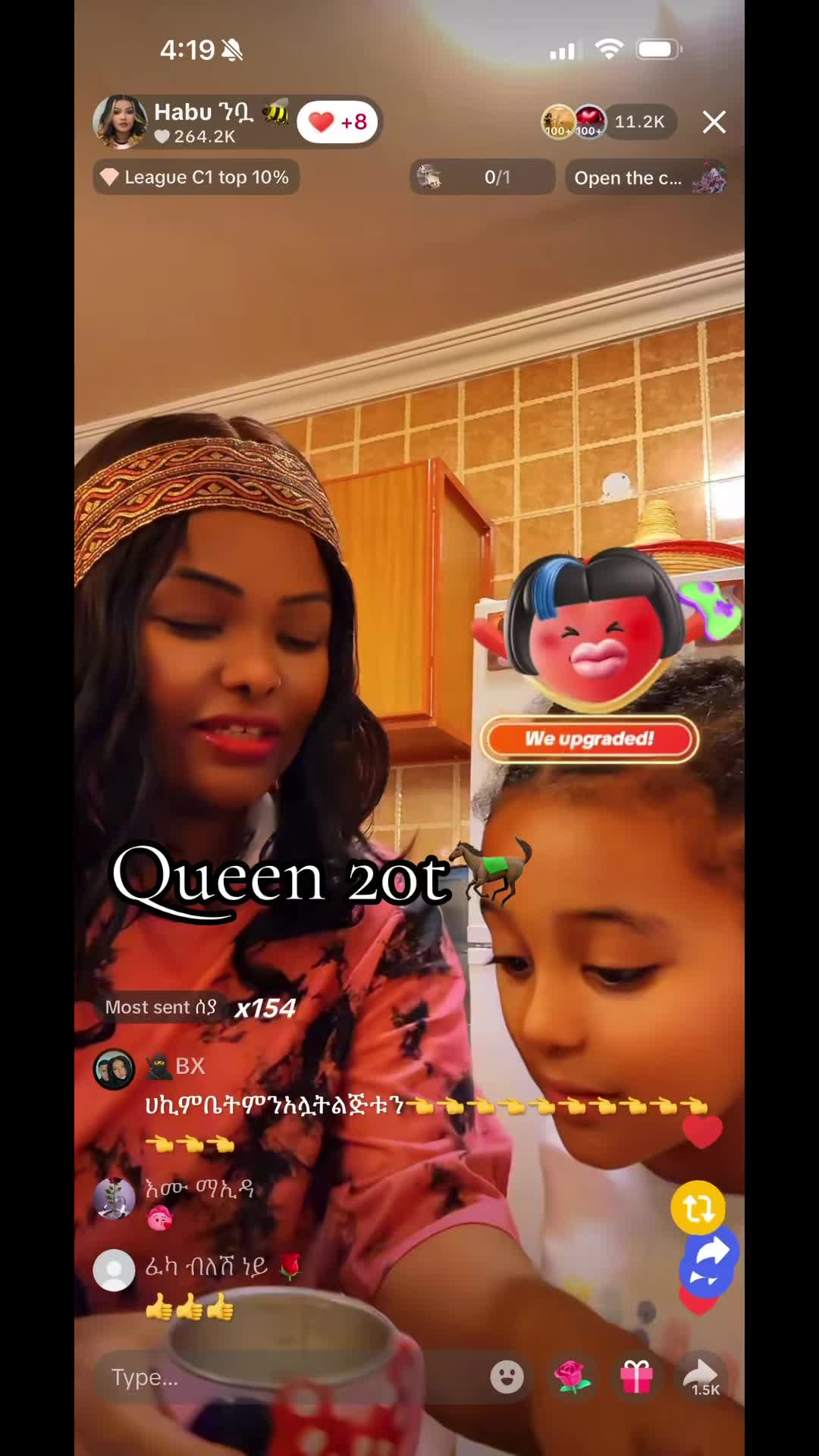 @Queen_20t_๐