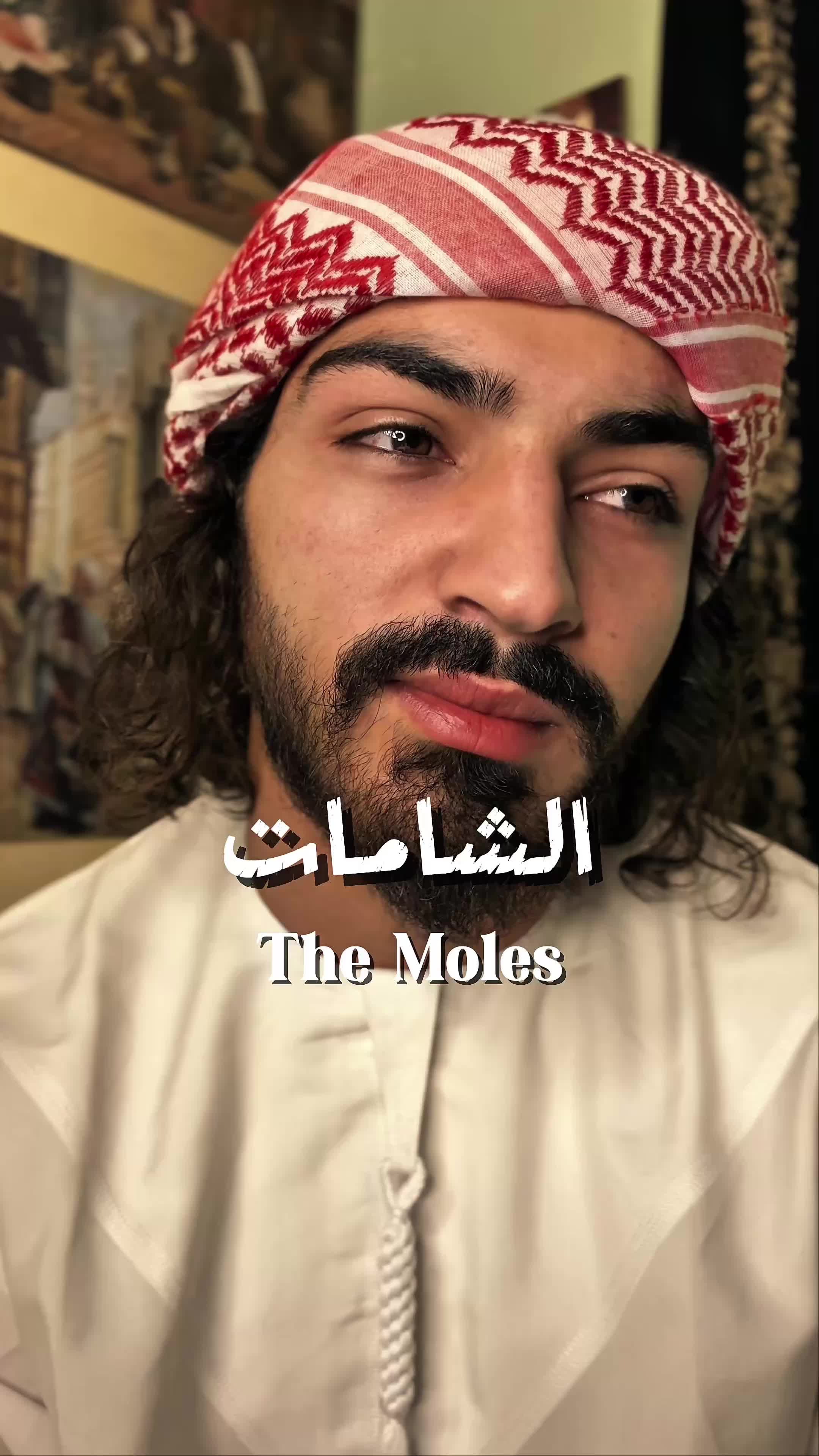 @Wissam Kdouh