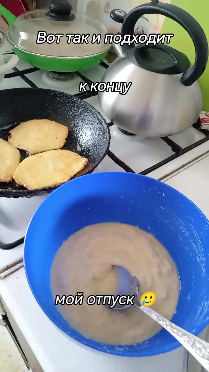 @ИРИНКА ✌️