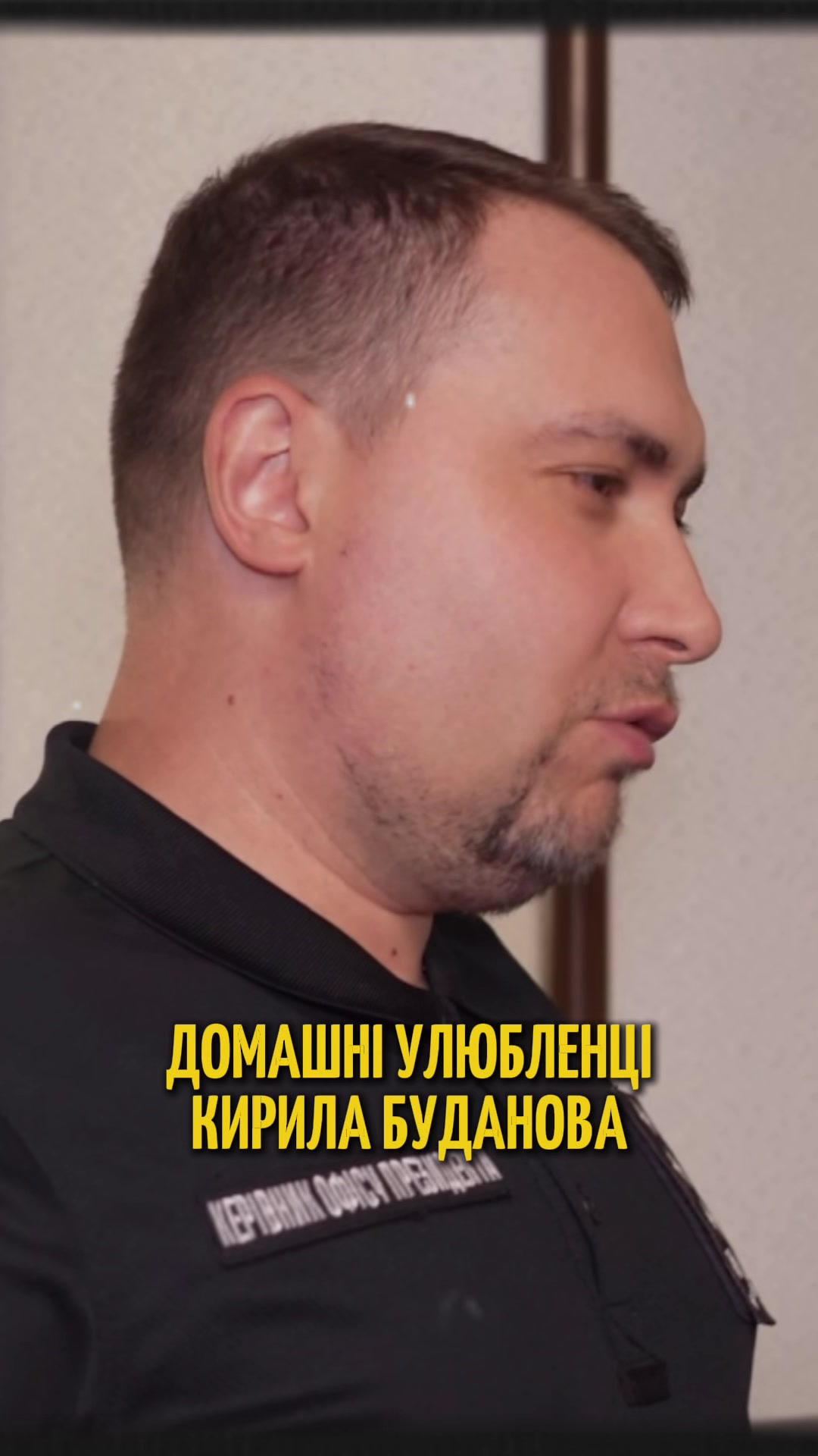 @budanov_fan