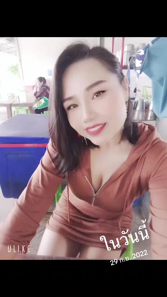 @กัญญาพัชร กุณรักษ์