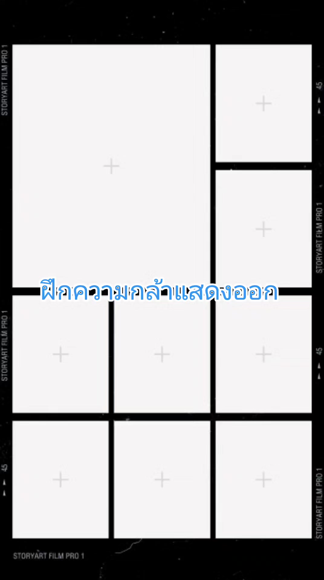 @Nunoon
