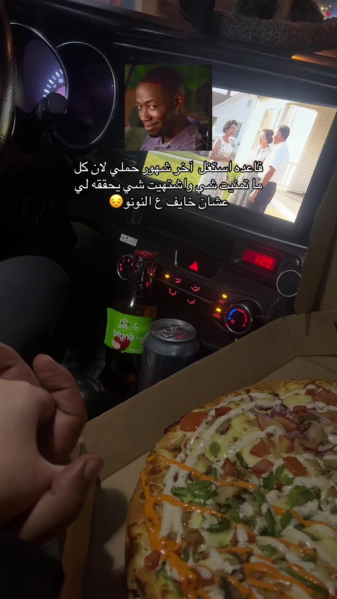 @توت👸🏻& نايف🦸🏻&zwj;♂️