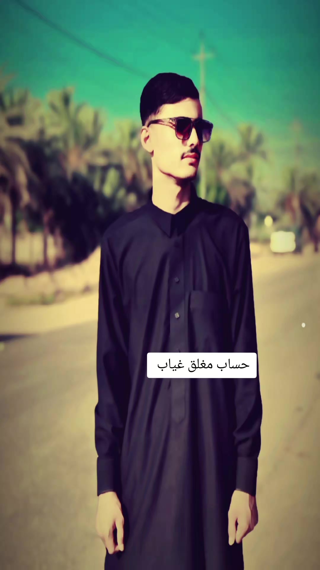 @علي عيسى🖤