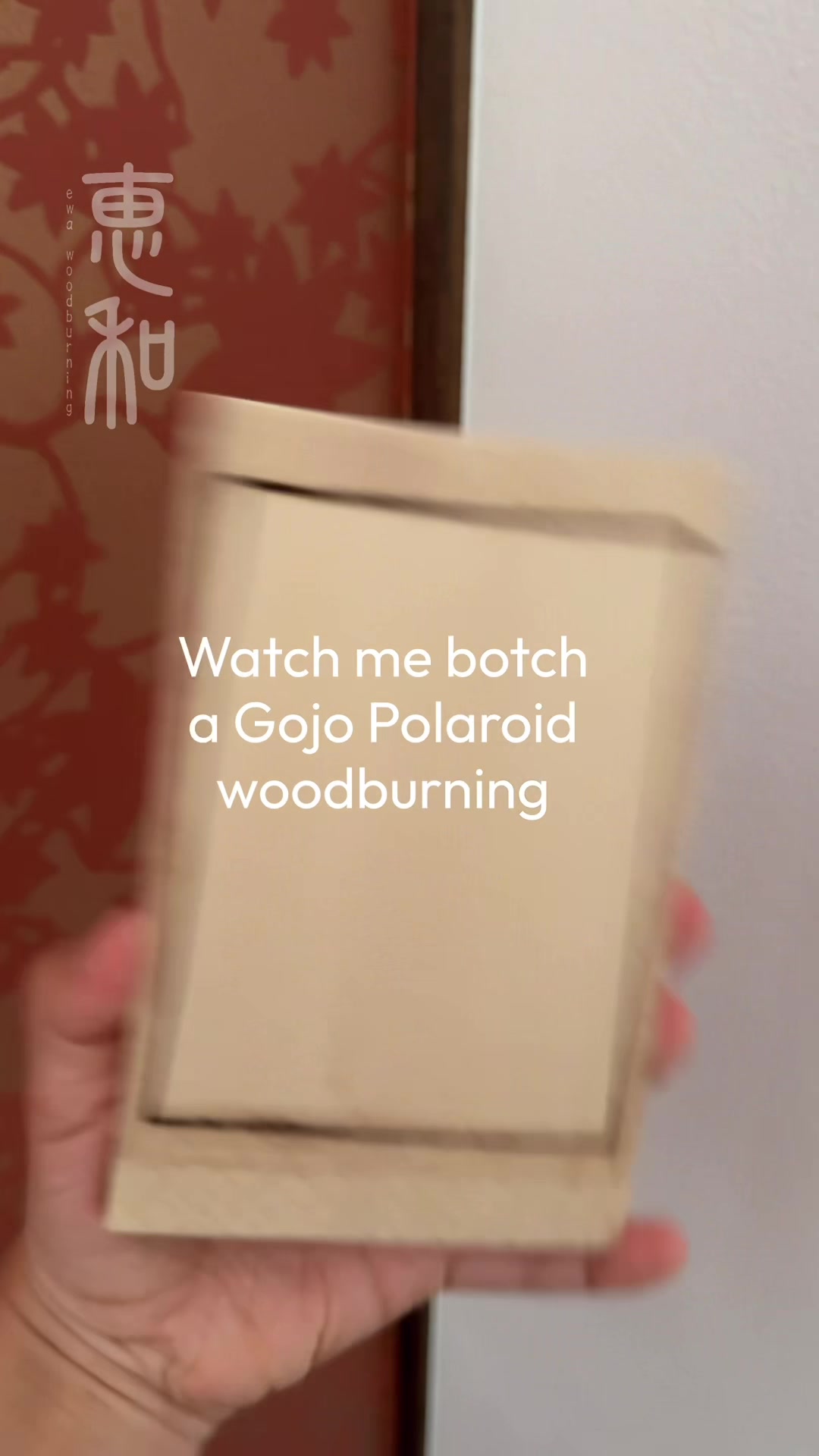 @ewa_woodburning