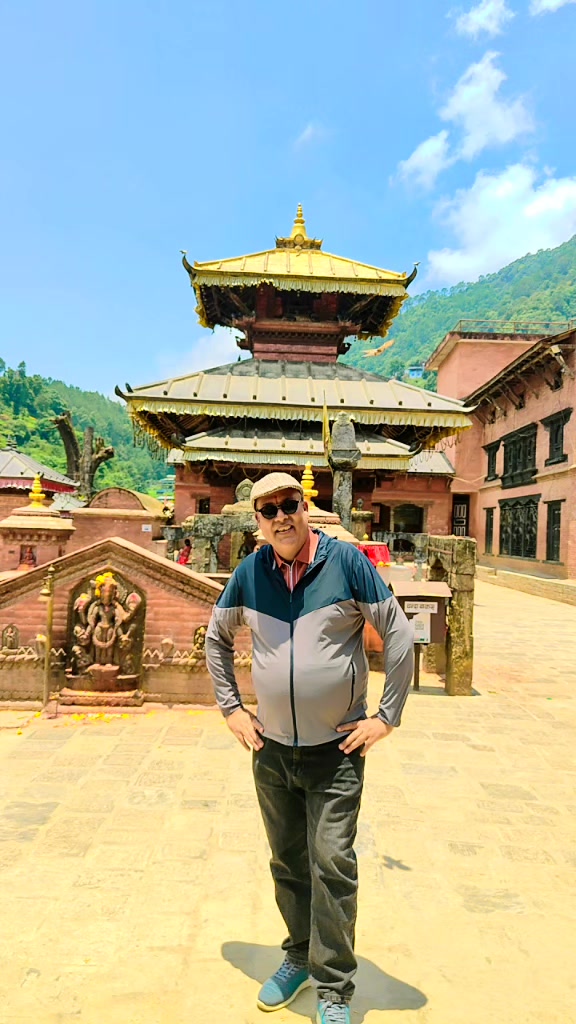 @Uttam Khadka