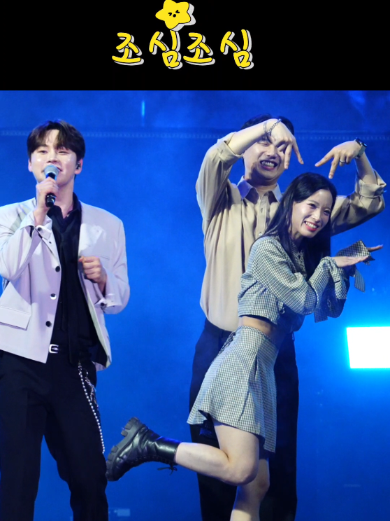 @PONA-포나리자