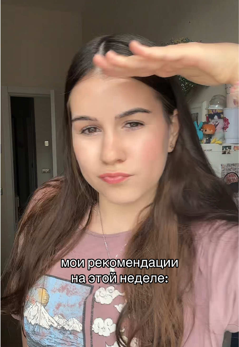 @вероника рсиенгс