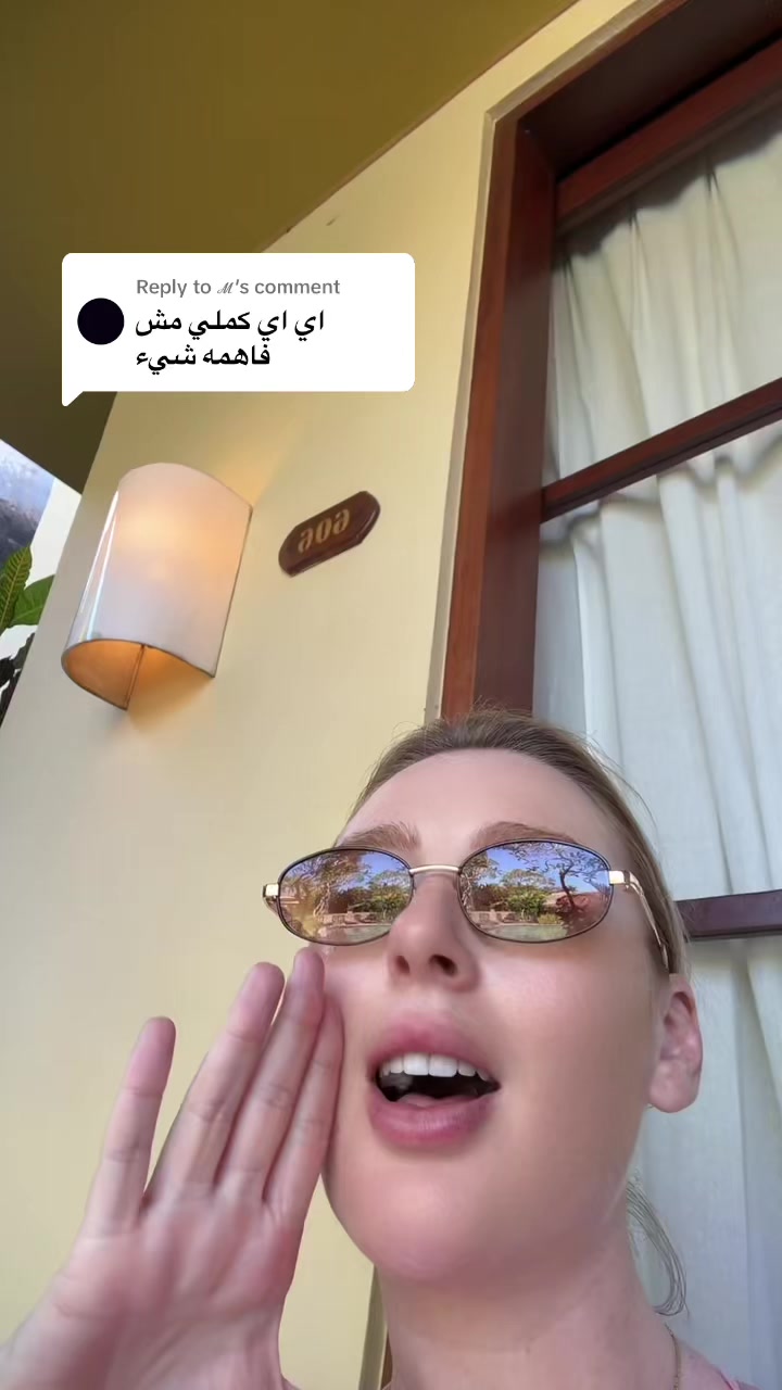 @Christina