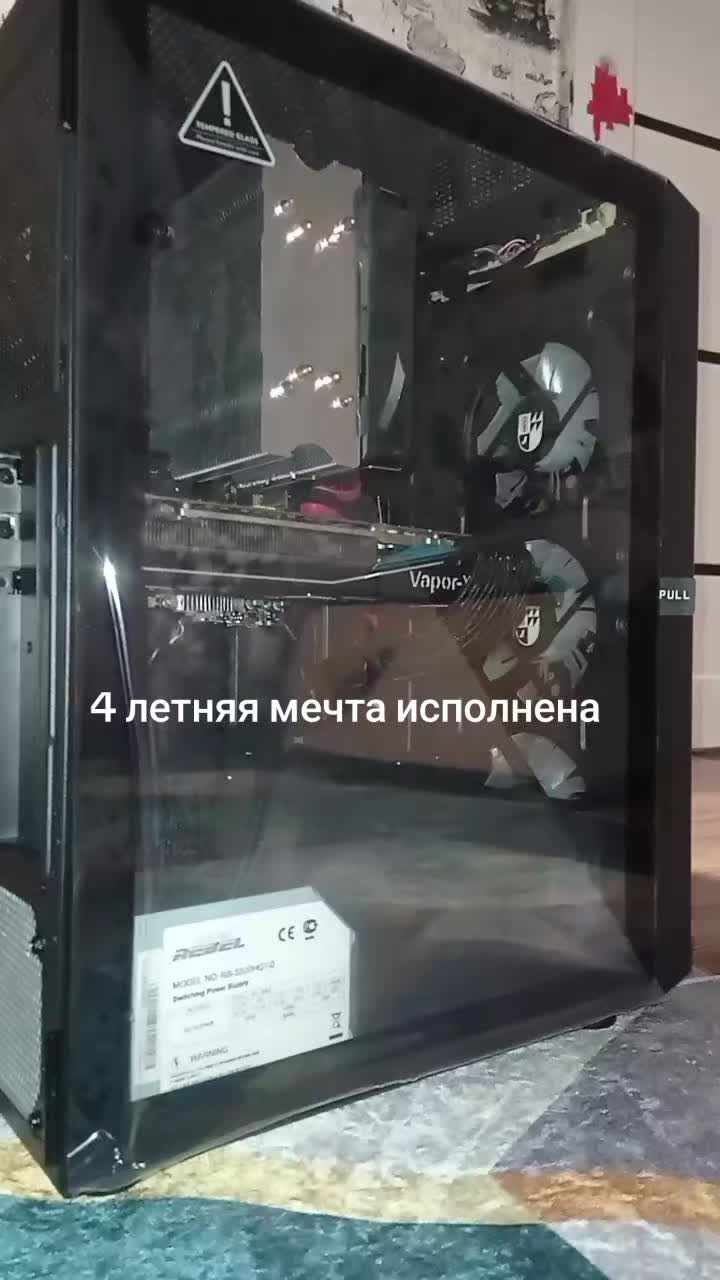 @NvidivskAя БЕШАСТЬ🫘🫘🫘