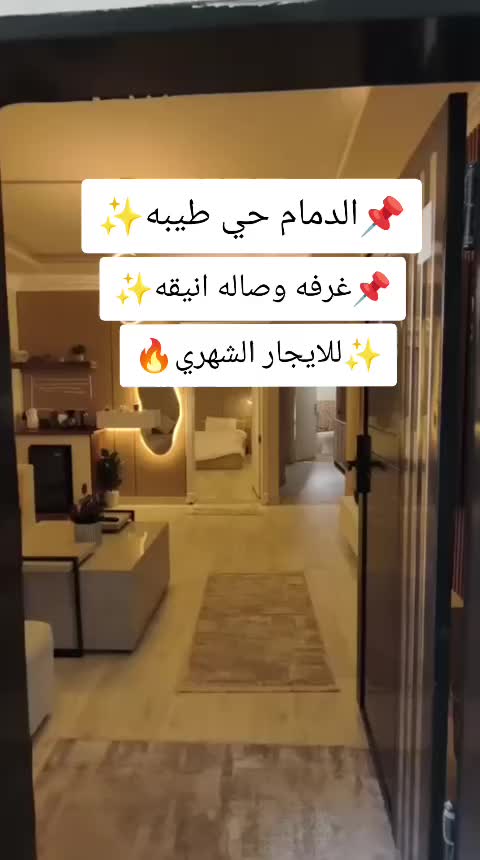 @هنوف العتيبي