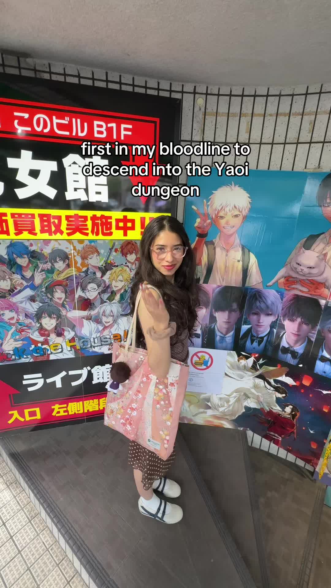 @Angelina
