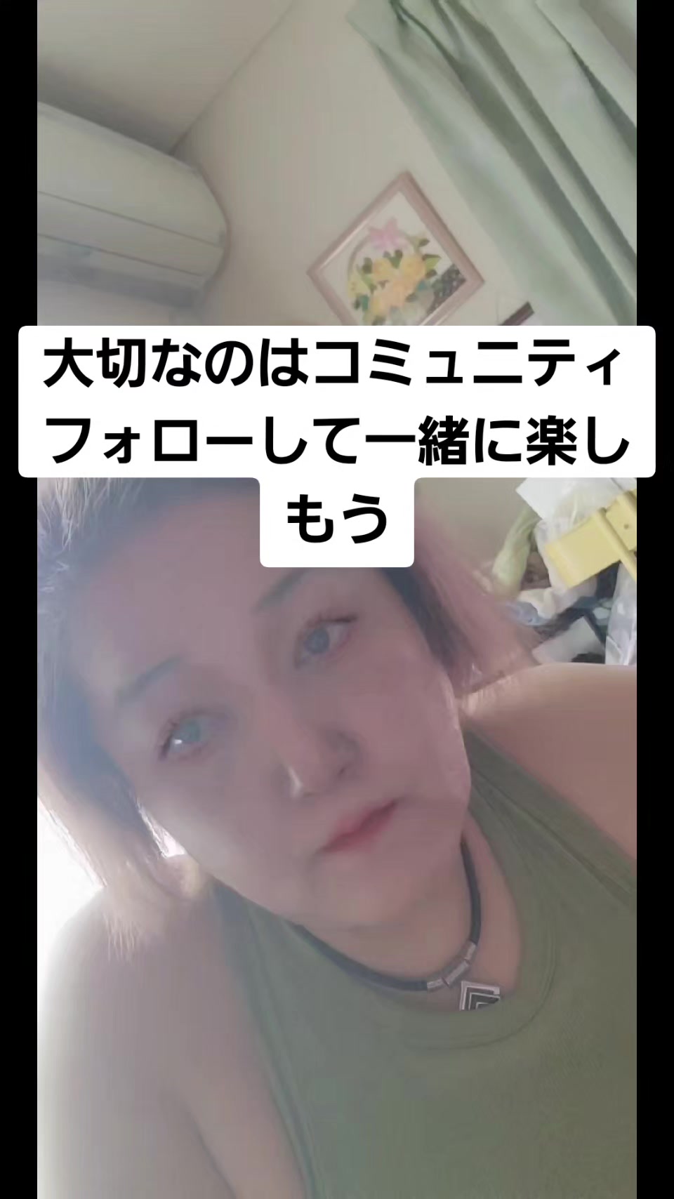@🍮🍮🍒🏍&sup3;₃🏂🏐naomama