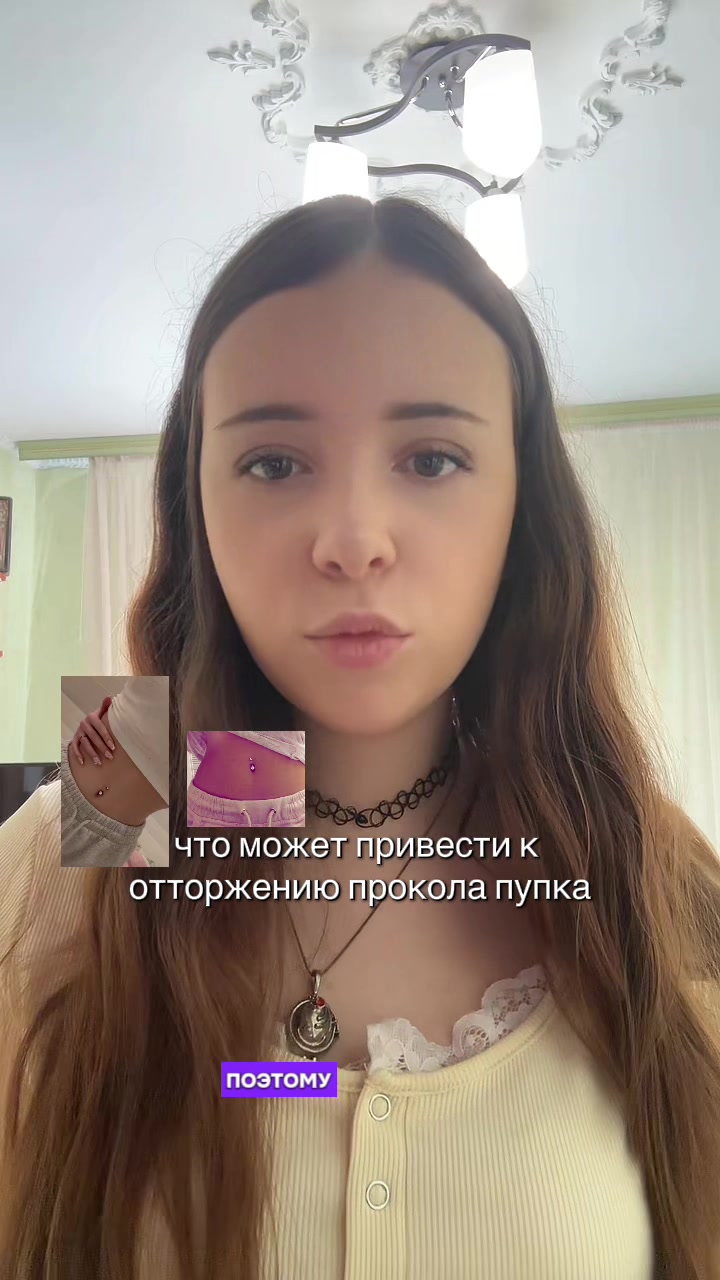 @лунная