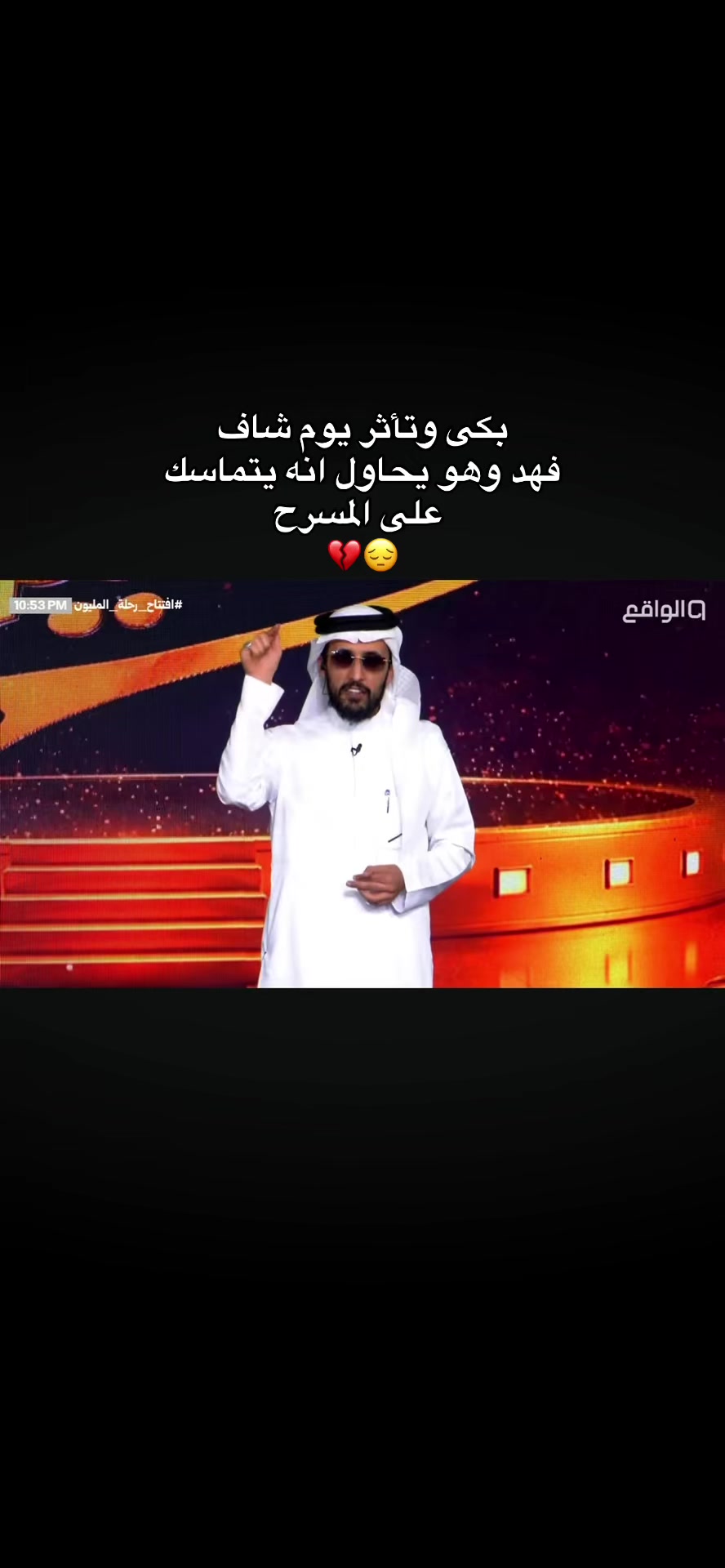 @النسانيس الجنوبيه