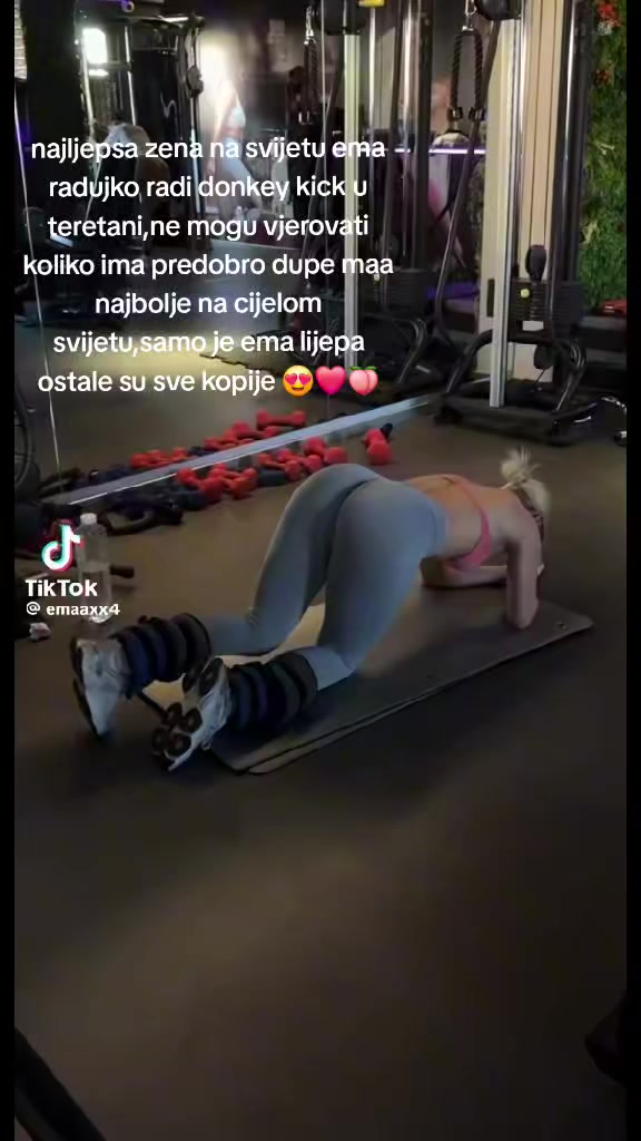 @emaradujkofanpage