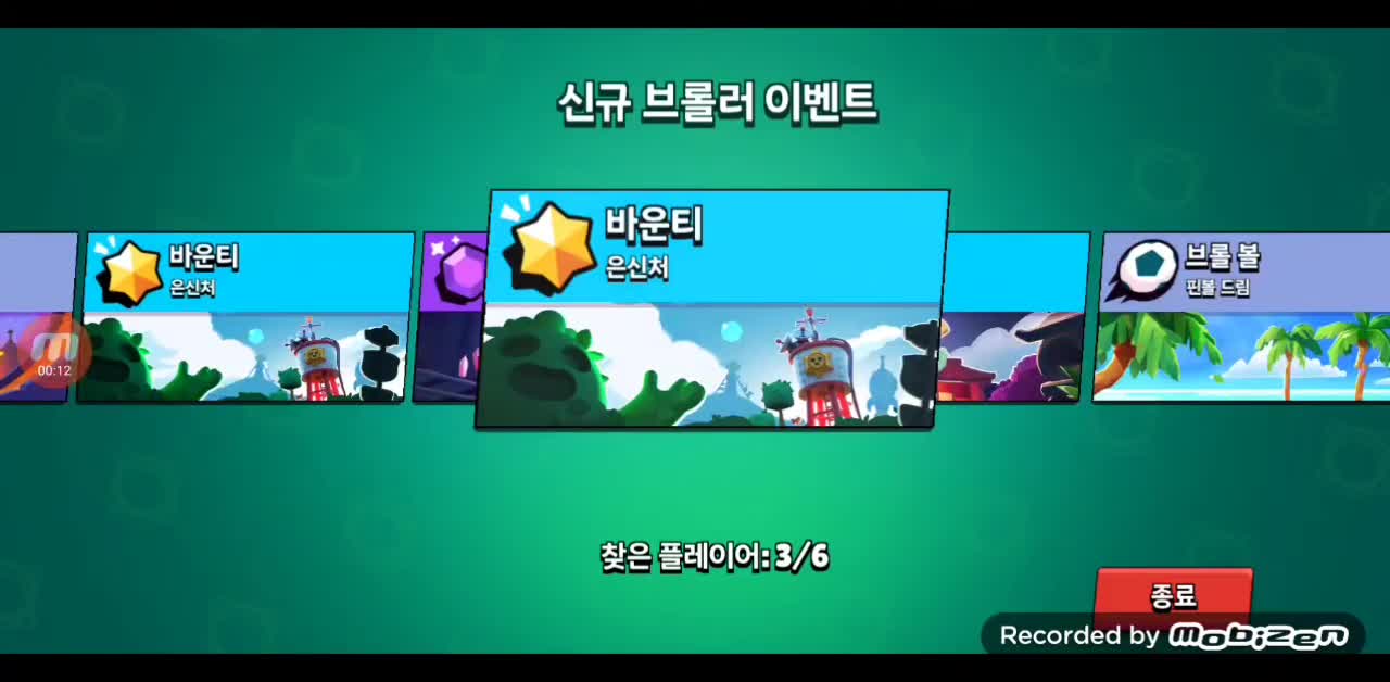 @YOUTUBE 이후권