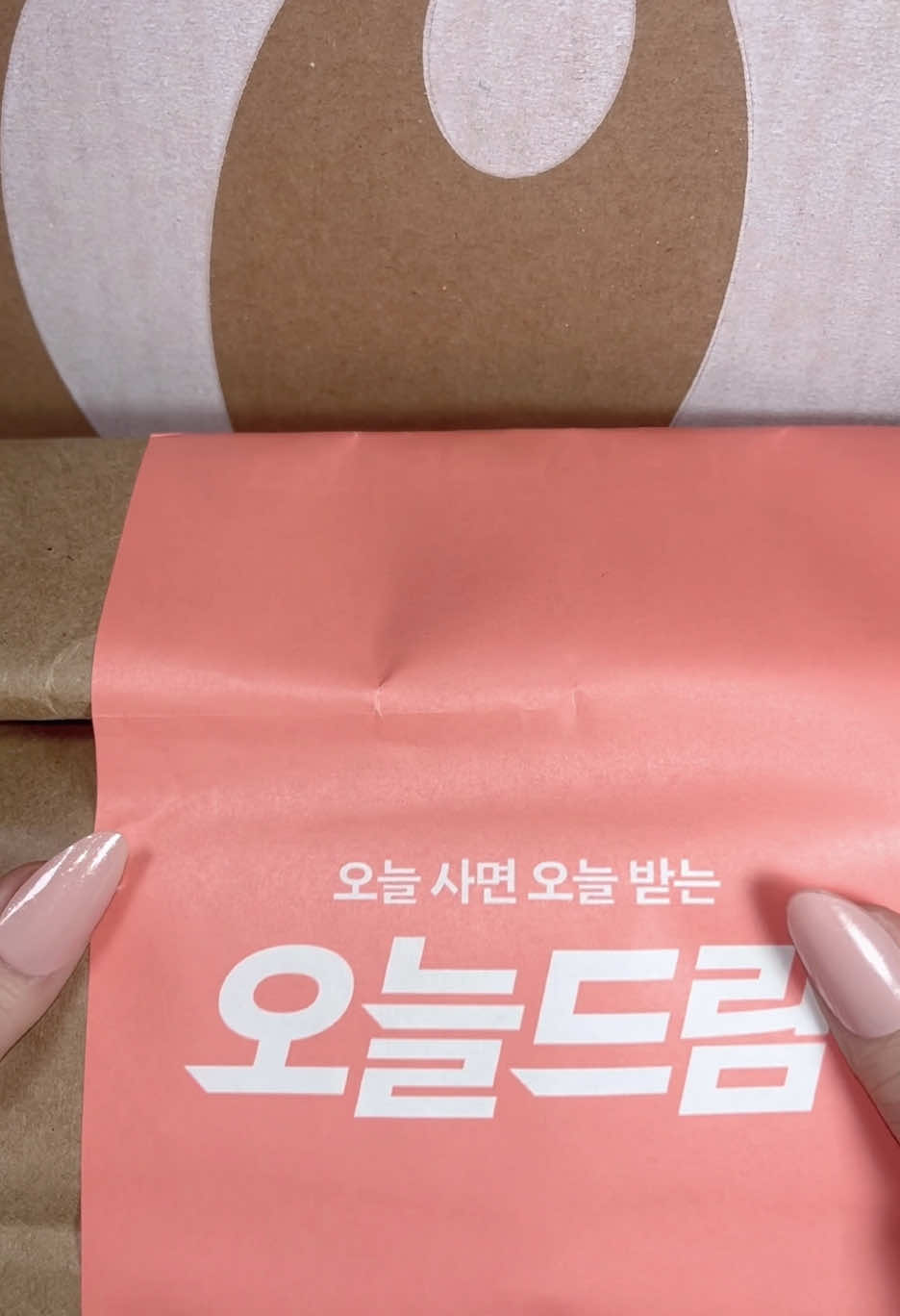 @엔쿠