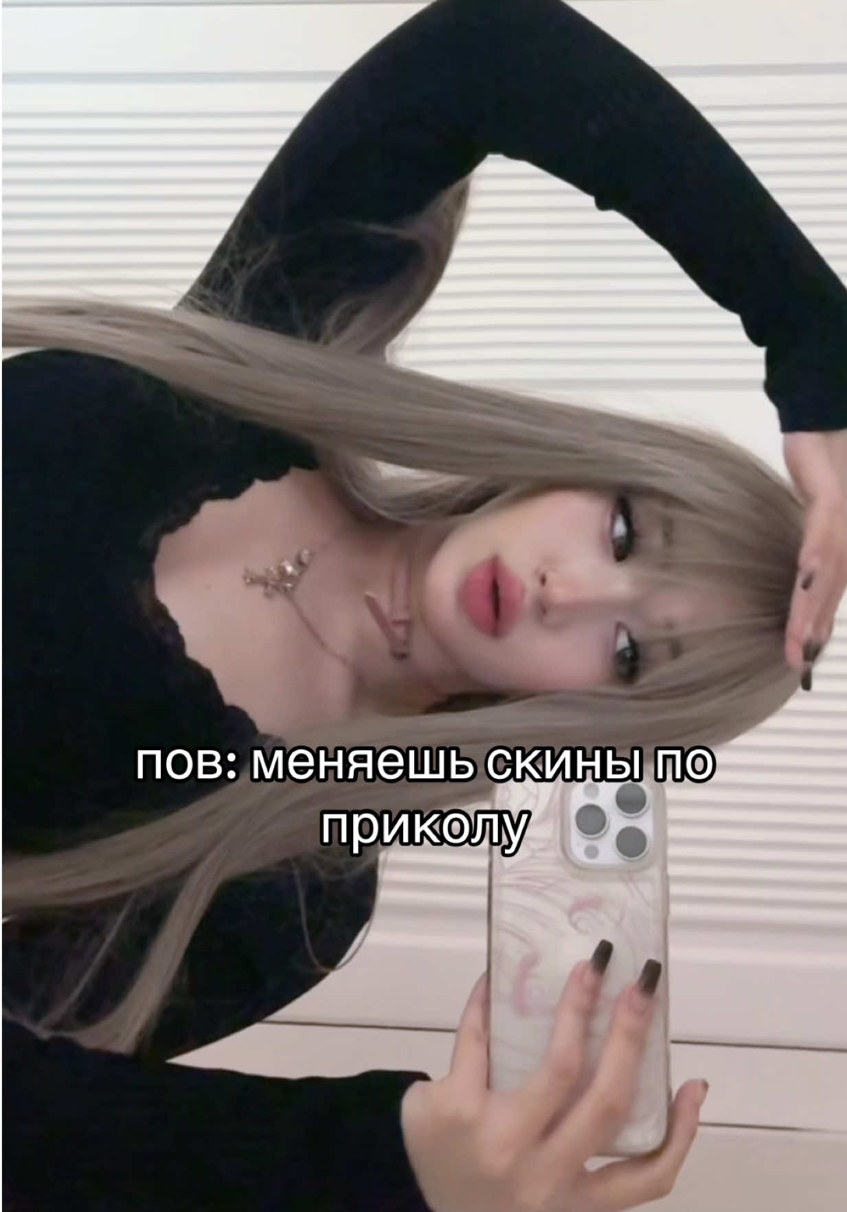 @kamilla