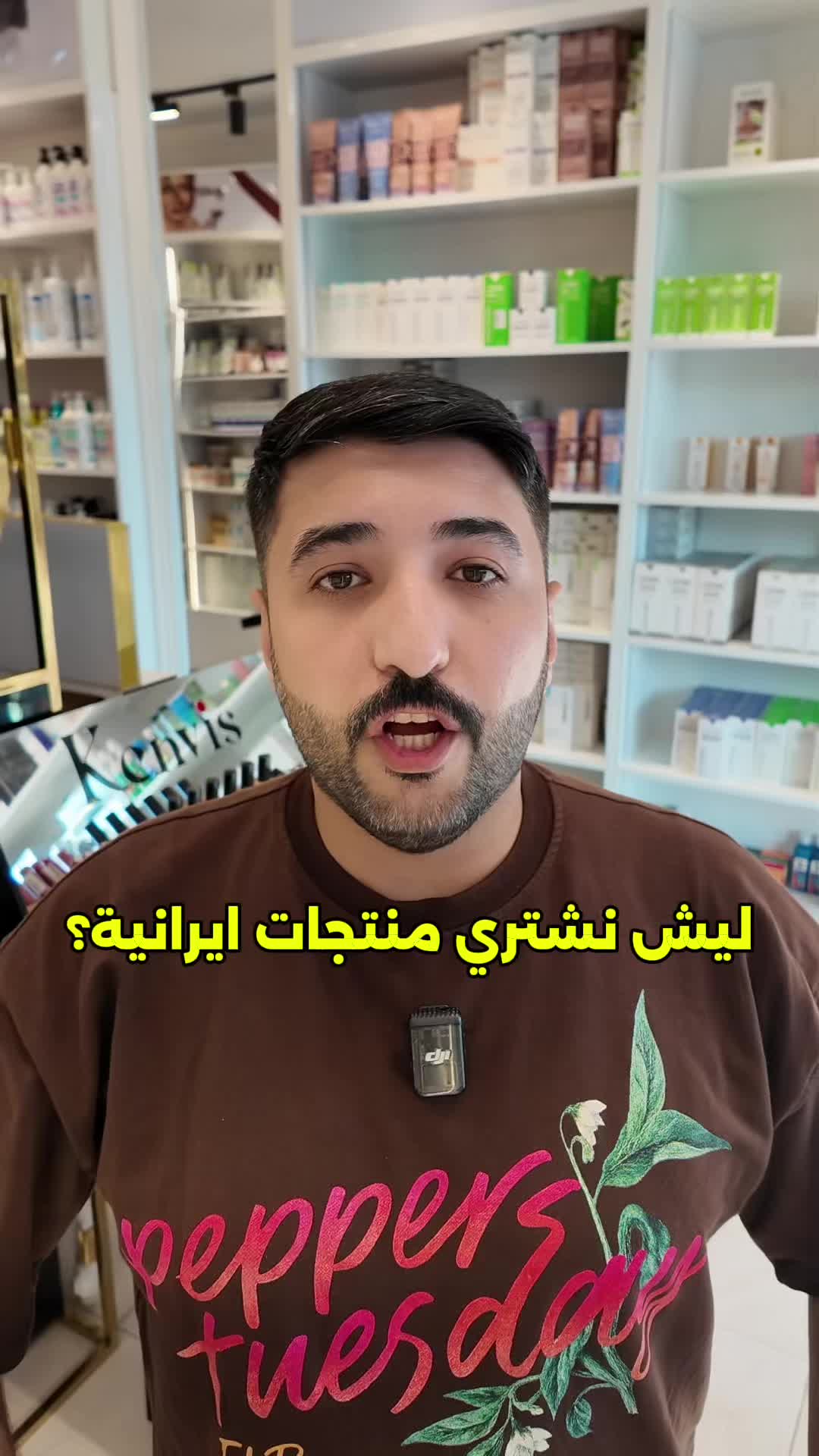 @خانم ستور