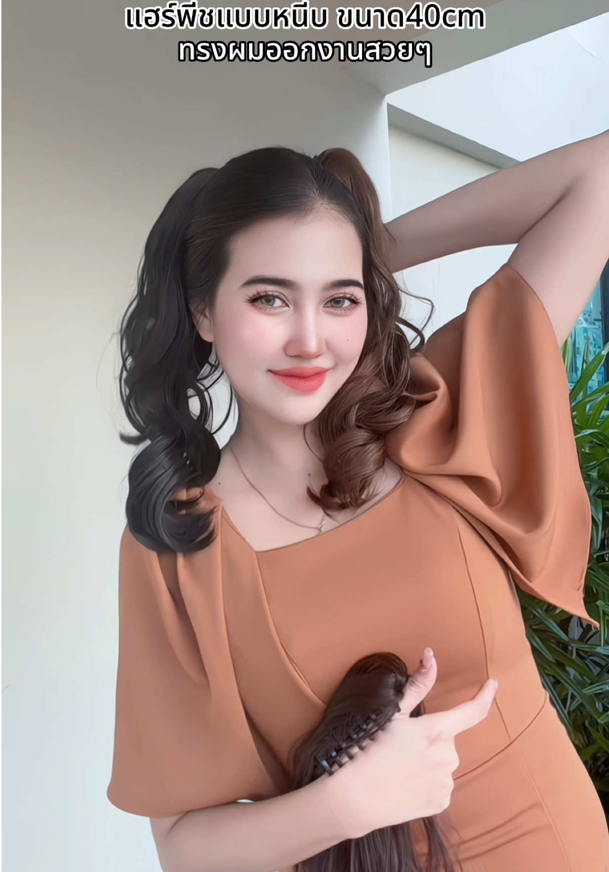@ฝนมาอีกแล้ว(ช่องหลัก)🌧️🌟