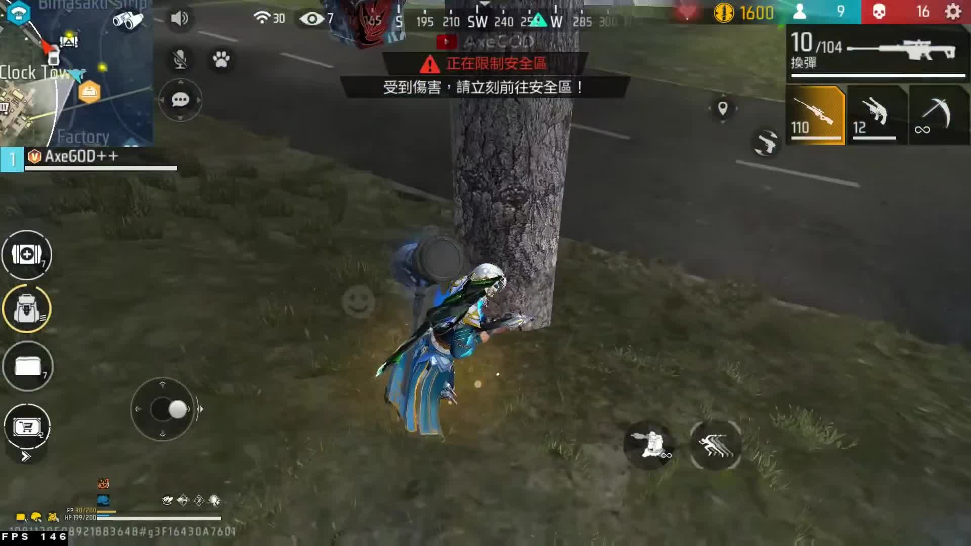 @AxeGOD