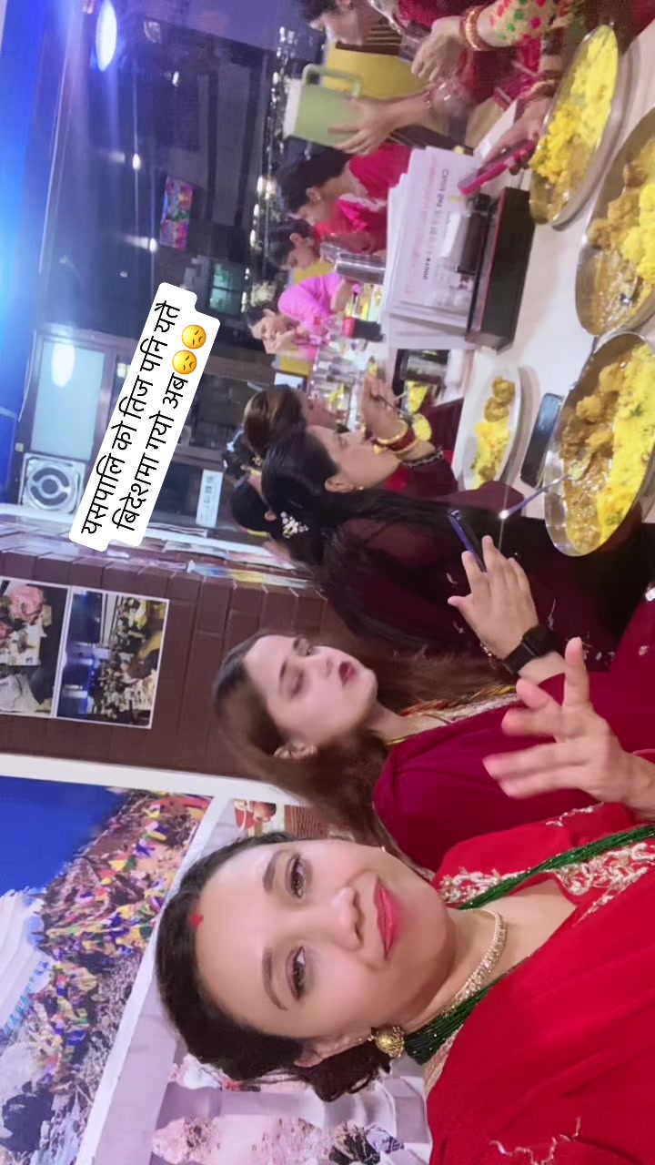 @कल्पना शर्मा