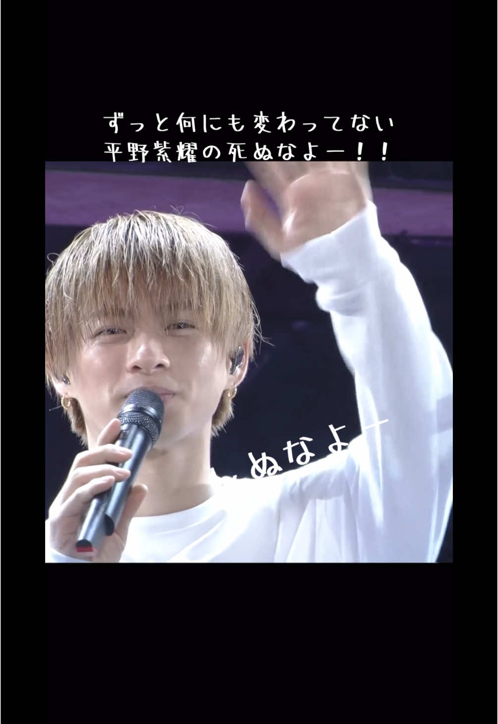 @yuꕀ⋆